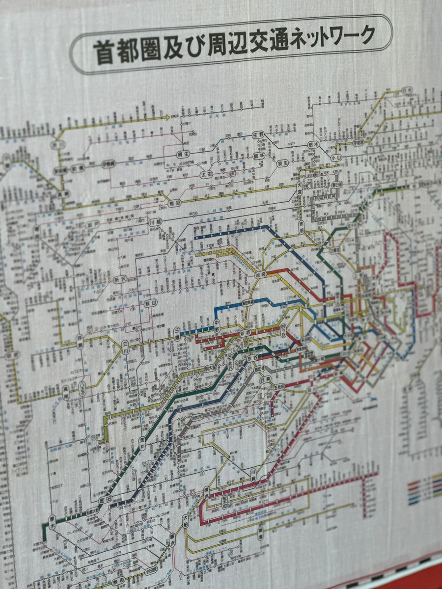 Vintage framed Tokyo Map on a framed Silk Scarf